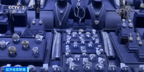 鉆石市場變局 最大零售商關(guān)店潮下的挑戰(zhàn)與機(jī)遇