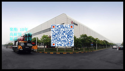 寶鋼彩涂卷 東莞市家電零售金屬材料領域的優質之選