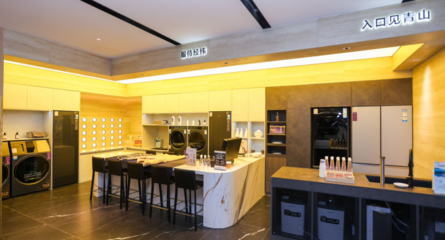 卡薩帝八月新開四家體驗中心，深入挖掘用戶需求，引領高端家電零售新趨勢