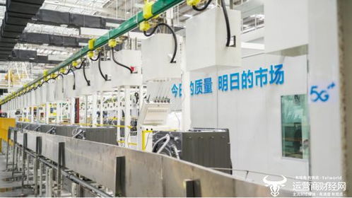 湖北移動聯手美的打造家電制造首個5G全連接工廠，引領日用家電零售新變革